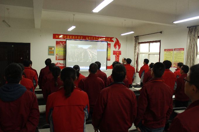通運集團黨總支組織全體黨員和管理干部認真學(xué)習黨的十九大精神