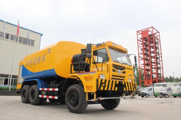 通運“礦用消防車(chē)”新品成功投向市場(chǎng)