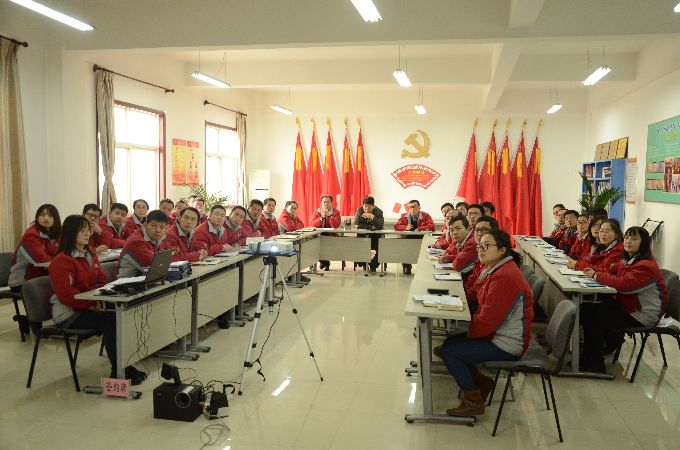 集團公司召開(kāi)2018年度干部述職暨2019年目標責任簽訂大會(huì )