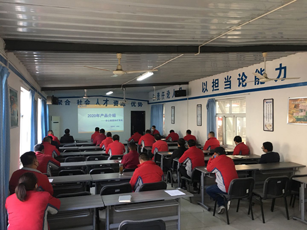 共克時(shí)艱戰疫情   苦煉內功迎春來(lái)