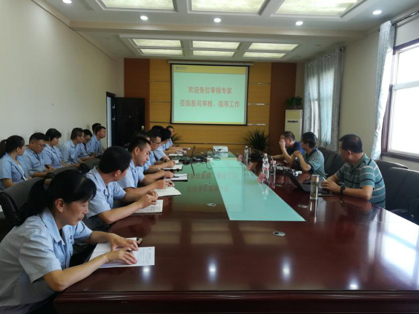 通運集團順利通過(guò)2020年度生產(chǎn)一致性監督工廠(chǎng)檢查