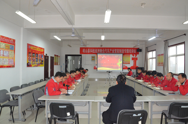 通運集團黨總支召開(kāi)換屆選舉大會(huì )