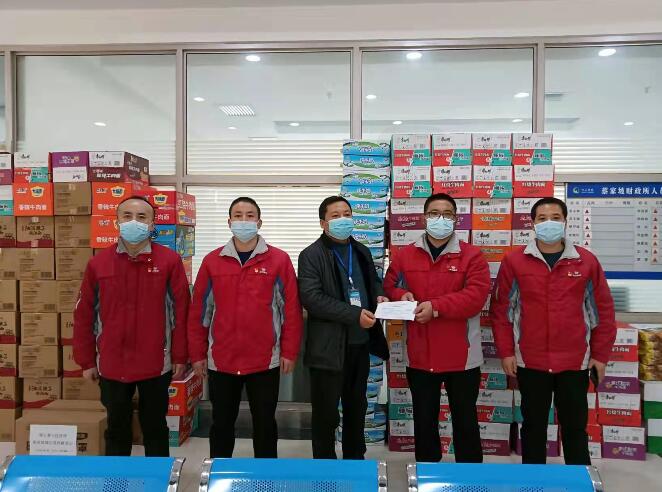 助力抗疫防控一線(xiàn) 愛(ài)心企業(yè)捐贈物質(zhì)