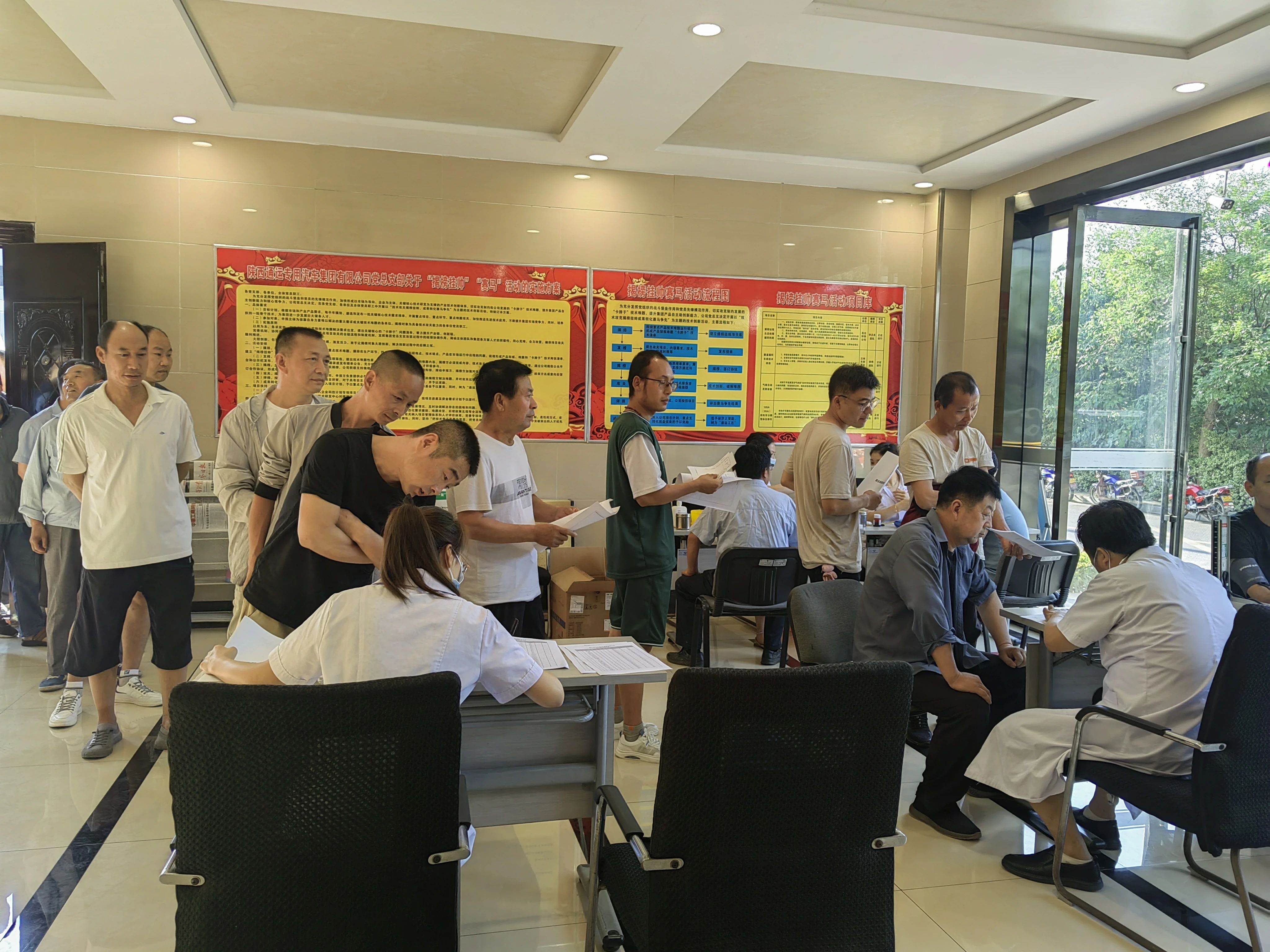 開(kāi)展“職業(yè)病”體檢 撐起職工健康“保護傘”