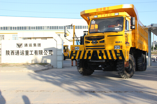 通運重工非公路礦用車(chē)如期交付用戶(hù)