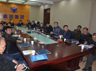 寶雞市民營(yíng)科技企業(yè)協(xié)會(huì )在通運公司召開(kāi)